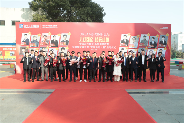 1740624701490863.jpg IMG_0015.jpg