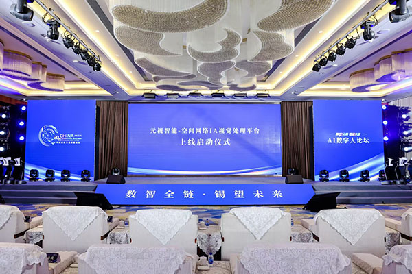 1762612309118320.jpg 微信圖片_20251107232736_32_137.jpg