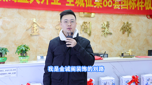 暖心回訪求職企業，心系學子終身服務!