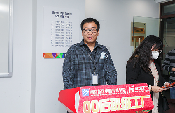 展現自我技能，塑造精彩人生