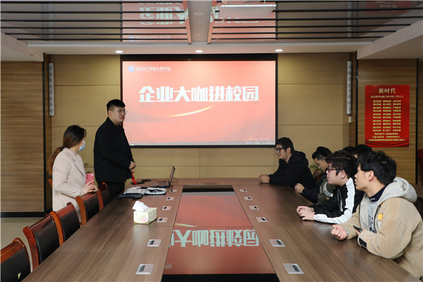 企業大咖進校園|淺談動漫游戲行業就業新方向