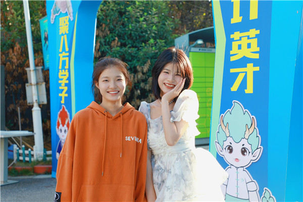 活動預告|2025南京新華電腦專修學校春風行動：人才交流會暨產教融合簽約儀式即將啟幕