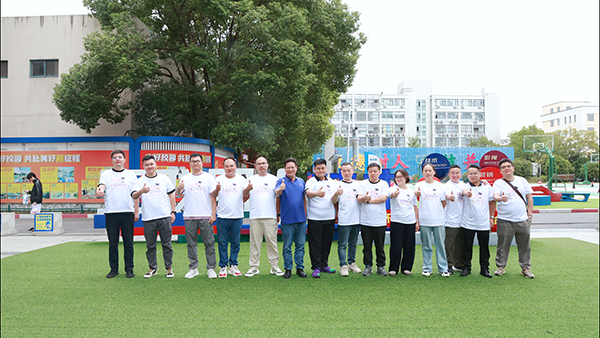 夢(mèng)啟20，情系母校