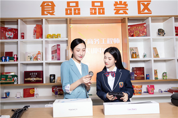 職業學校都什么專業？