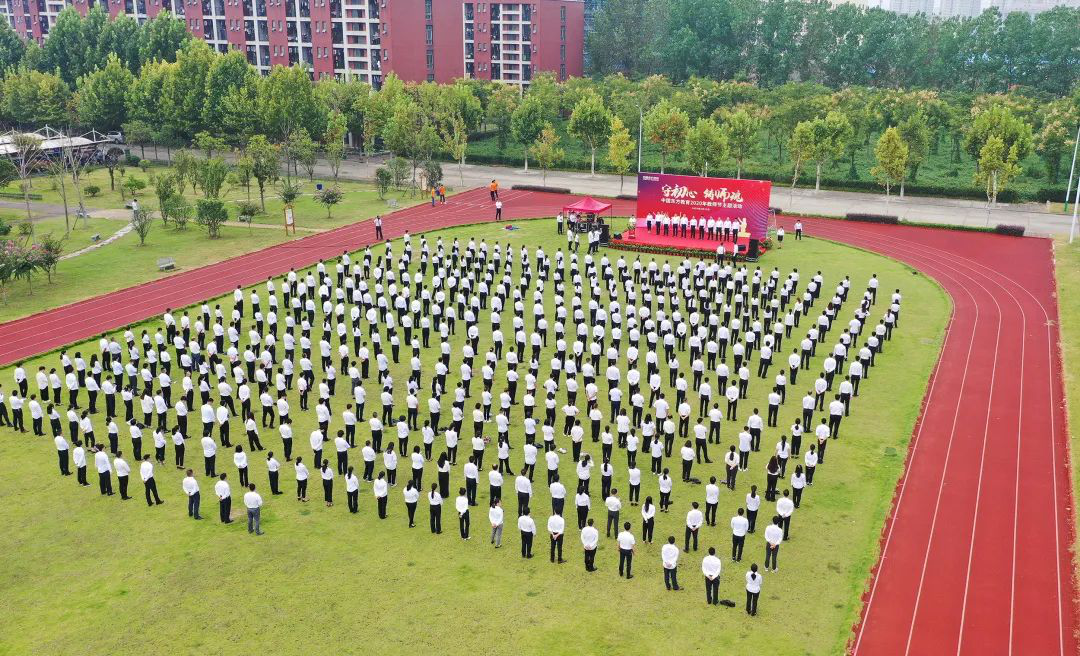 祝賀!新華這些教師獲表彰，有你的恩師嗎？（附名單）