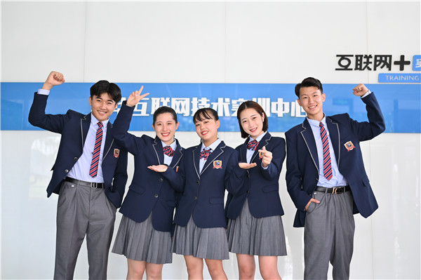 如何高水平薪資就業(yè)？這有一本新華秘籍！