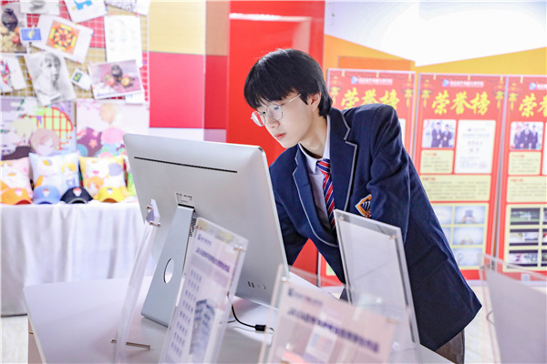 智能制造：駛向未來工業4.0的高速列車