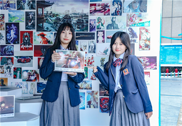 數字時代學什么技術最吃香？