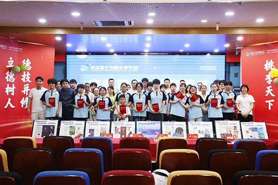 選職校,早就業,快人一步!