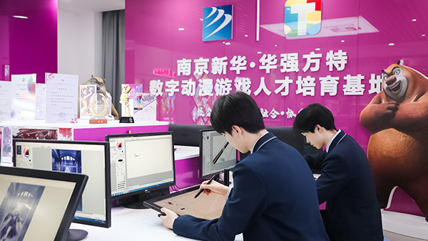 未來已來:為什么影視動漫專業將成為數字時代最吃香的選擇?