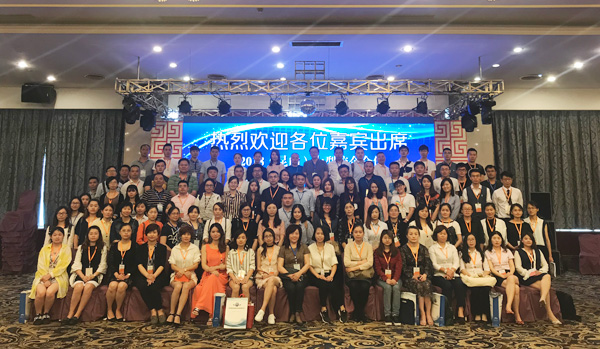 多方拓寬就業(yè)渠道——學(xué)院應(yīng)邀參加2018長(zhǎng)三角（昆山）大型校企人才合作洽談會(huì)