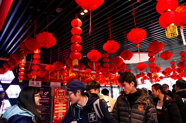 猜燈謎，鬧元宵—南京新華不一樣的元宵節