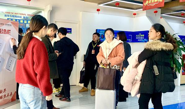 開班啦丨南京新華試學營，如期與你相遇！