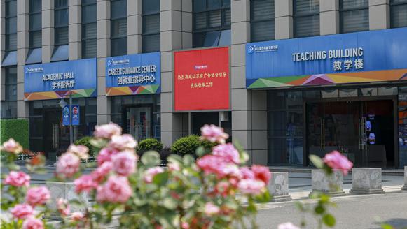 春暖花開，等你歸來——邀你云賞南新春景，以慰思念