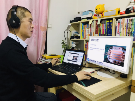 政府報告重點關注的教育公平和質量提升，新華互聯網科技做了什么？