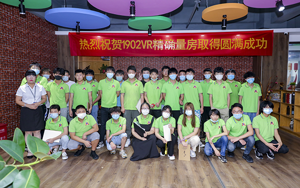 打好專業基礎  強化技能培養