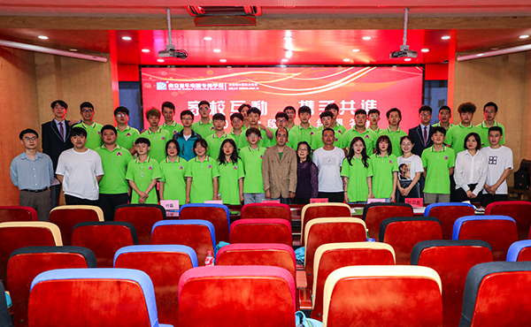 互聯網應用技術工程師2003班PS結課答辯