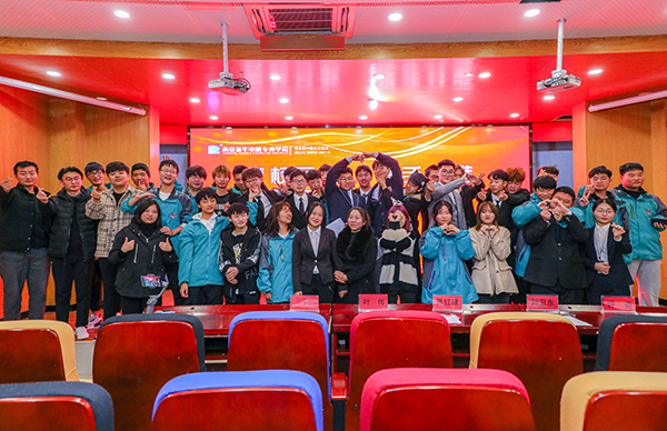 “家校同心，攜手共進”——南京新華綜合結課答辯