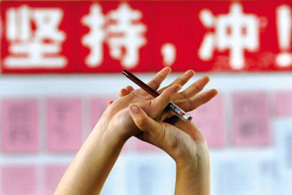 要搞大事情！6月23日盧東旭要去新華上學了！