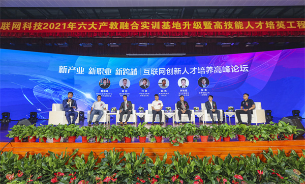 活動回顧|如果你錯過了這場盛會，那一定不要錯過這篇推文！