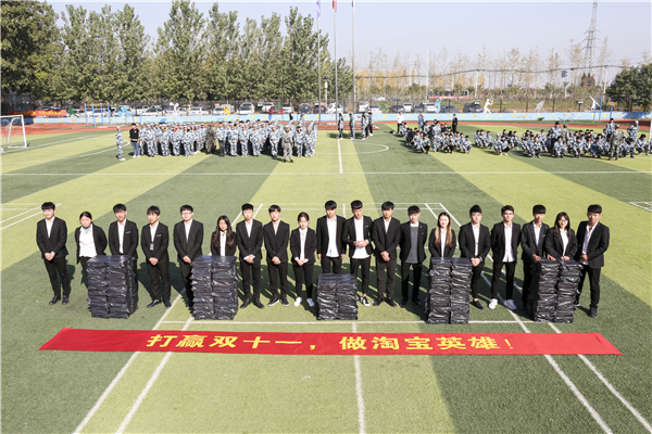 我去，這么多人來新華是干啥？