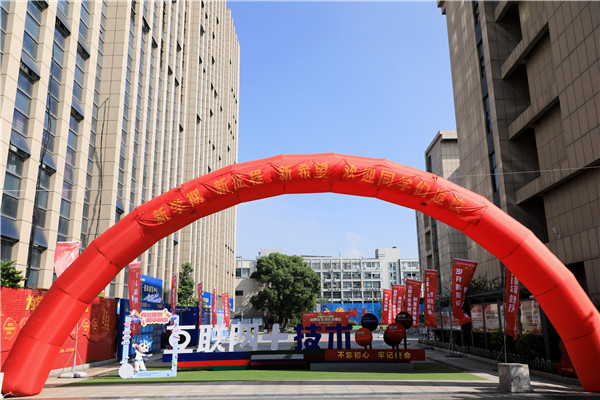 新生如期而至，南新校園再次生機勃發