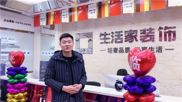 1577427499672500.jpg 序列 01.00_02_15_22.靜止001.jpg