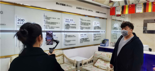 就業保障丨畢業學子線上參觀合作企業,促進校企合作三方共贏! 就業保障丨畢業學子線上參觀合作企業,促進校企合作三方共贏!