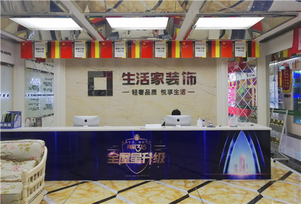 就業保障丨畢業學子線上參觀合作企業,促進校企合作三方共贏! 就業保障丨畢業學子線上參觀合作企業,促進校企合作三方共贏!