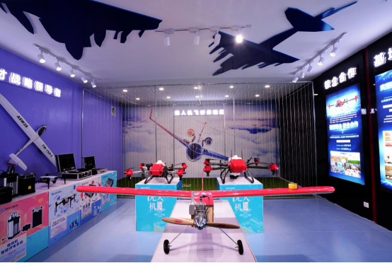 【媒體關注】國家發布16個新職業—無人機智能應用看新華